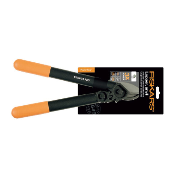 1000581 (112170) Makaze za grane 387mm S