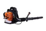 Motorni duvac za lisce VB 5290E