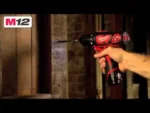 IZVIJAČ M12 MILWAUKEE - Slika 2