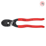 Knipex Kliješta Sjekača – Sječice CoBolt 200 mm - 71 31 200 - Slika 3