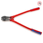 Knipex Škare Makaze Za Armaturno Željezo 610 mm – 71 72 610 - Slika 2