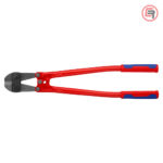 Knipex Škare Makaze Za Armaturno Željezo 610 mm – 71 72 610 - Slika 3
