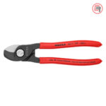 Knipex Škare Makaze 165mm Za Kablove 50mm2 - 95 11 165 - Slika 3