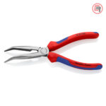 Knipex Kliješta Poluokrugla Špicasta Kriva 200mm – 26 22 200 - Slika 2
