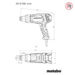 Metabo Pištolj HG 16-500 Toplozračni / Fen 1.600 W – 601067000 - Slika 3
