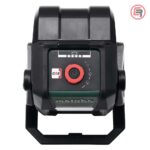 Metabo Svjetiljka Za Gradilište BSA 12 - 18 LED 2000 (bez baterija i punjača) - 601504850 - Slika 2