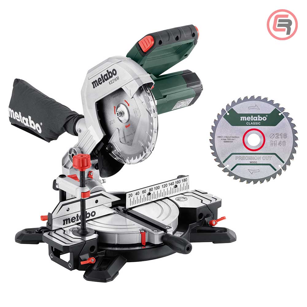 metabo-pila-kruzna-1021690S_51-crom Metabo Pila Kružna KS 216 M Za Kutno Rezanje 216 mm / 1,35 kW Sa Dva Lista Pile – 610216900 - Slika 1