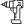 Akumulatorski alati