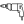 Električni alati