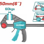 Stega automacka 63x150mm