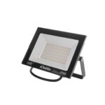 GEKO LED reflektor od 50W neutralno bijela 4500K
